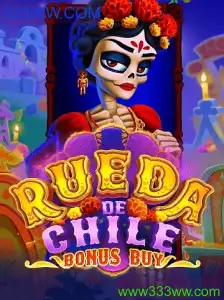 RuedaDeChileBonusBuy
